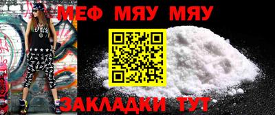 амфетамин Будённовск