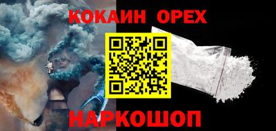 амфетамин Будённовск