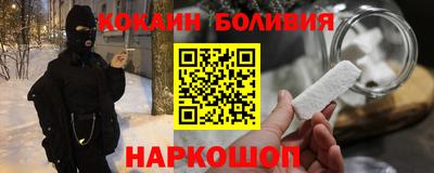 амфетамин Будённовск
