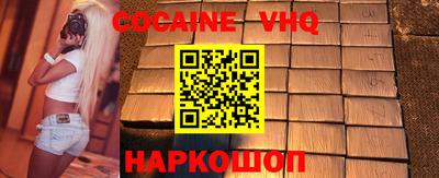 каннабис Бузулук