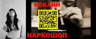 индика Бугуруслан