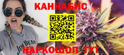 индика Бугуруслан