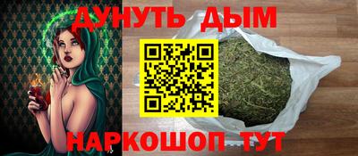 амфетамин Будённовск