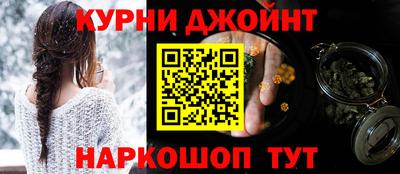 амфетамин Будённовск