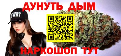 индика Бугуруслан
