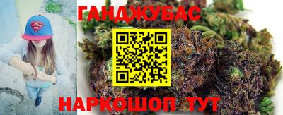 амфетамин Будённовск