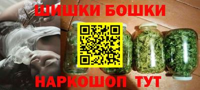 индика Бугуруслан