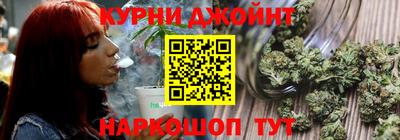 индика Бугуруслан