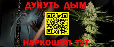 индика Бугуруслан