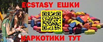 амфетамин Будённовск