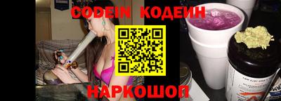 каннабис Бузулук