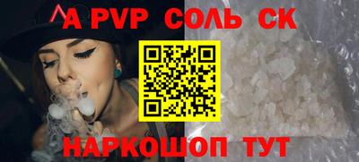 индика Бугуруслан