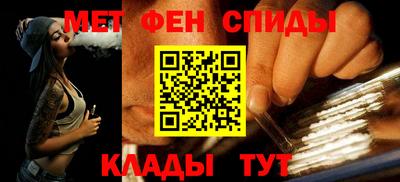 индика Бугуруслан
