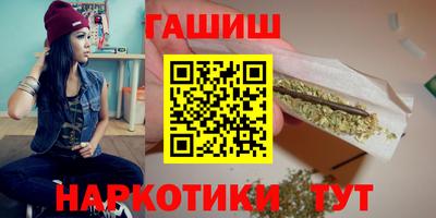 индика Бугуруслан