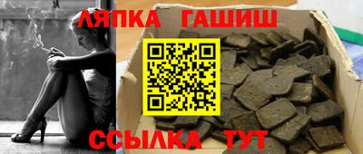 амфетамин Будённовск