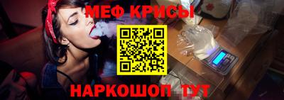 амфетамин Будённовск