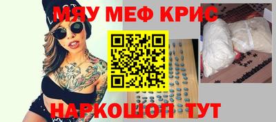 индика Бугуруслан