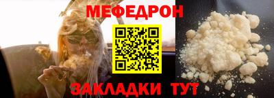 индика Бугуруслан