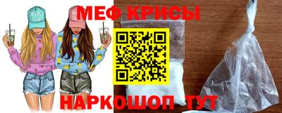 индика Бугуруслан