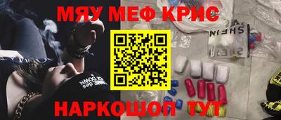 каннабис Бузулук